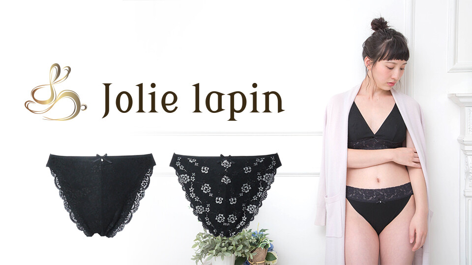 Jolie Lapinプロジェクト