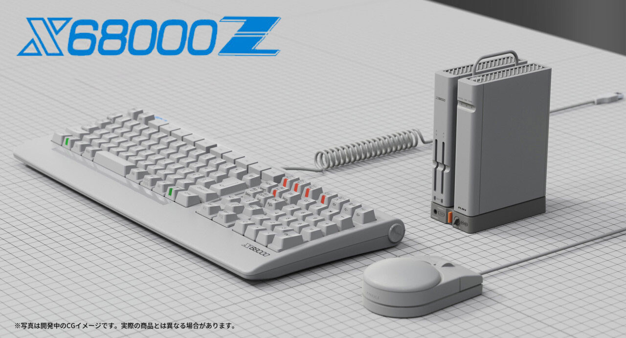 X68000 Z｜「時を、超えた。」伝説のモンスターマシンを復活させたい 