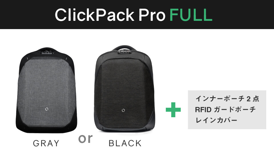 ClickPack Pro FULL