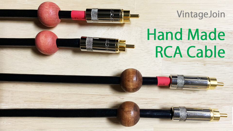 Vintage RCA Cable