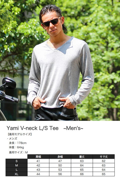 Yami-LS-Tシャツ-TOP