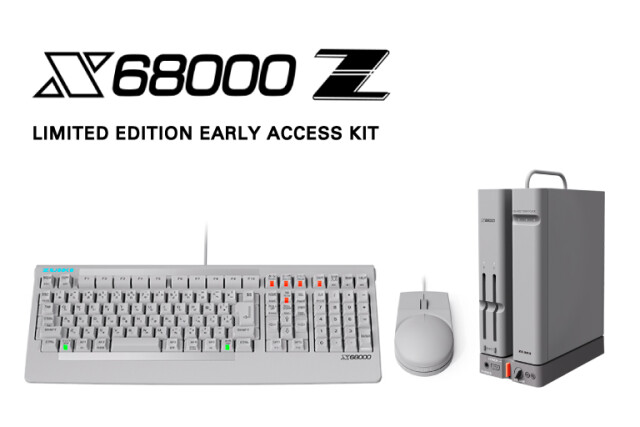 X68000Z LIMITED EDITION スペシャルサポーターズプラン | skisharp.com