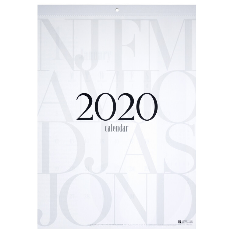 2020年壁掛けカレンダー タイポグラフィ-ショッピング - クラウドファンディング  Kibidangoきびだんご